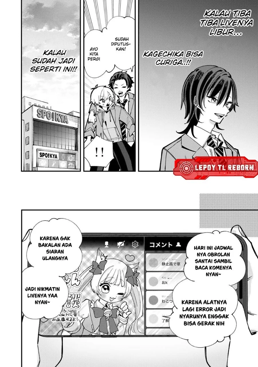 Ore wa Bishoujo VTuber Chapter 1 - halaman 1
