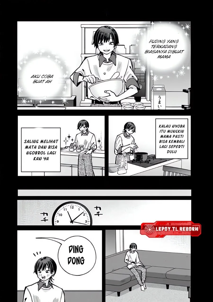 Ore wa Bishoujo VTuber Chapter 12 - halaman 1