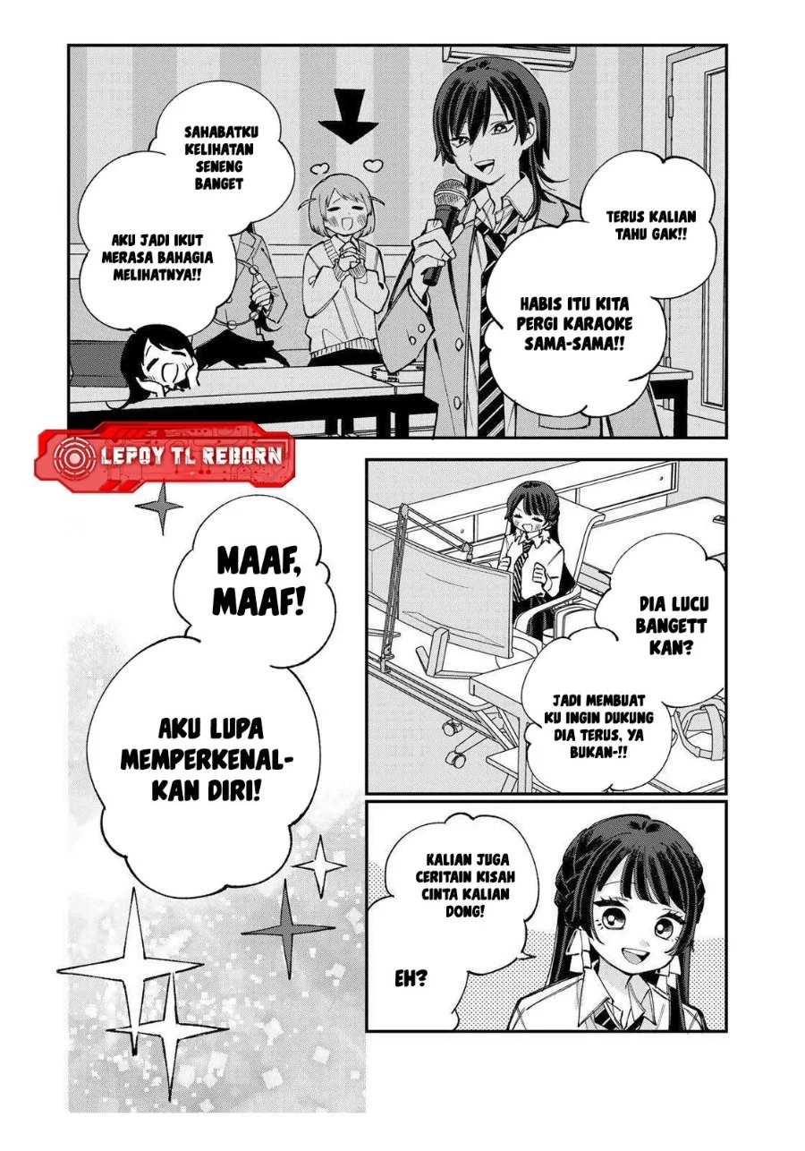 Ore wa Bishoujo VTuber Chapter 2.2 - halaman 7