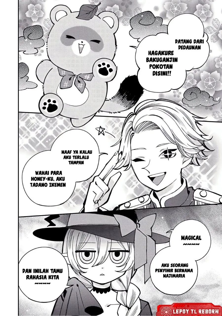 Ore wa Bishoujo VTuber Chapter 3.1 - halaman 5