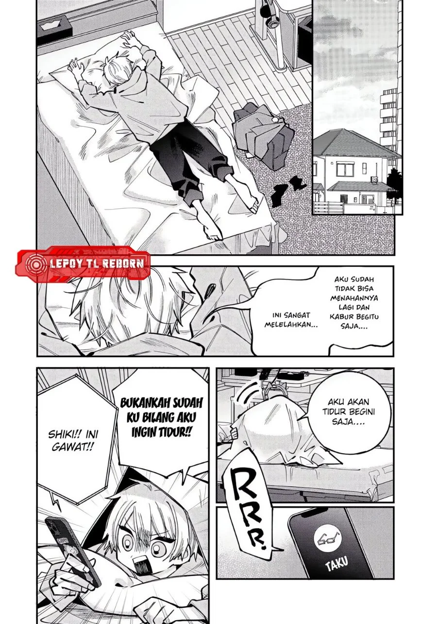 Ore wa Bishoujo VTuber Chapter 4 - halaman 3
