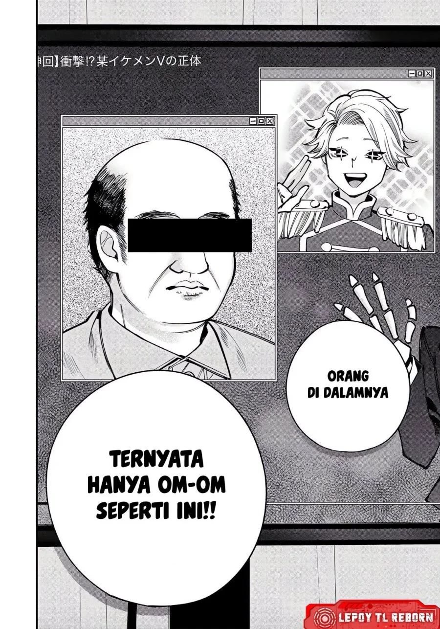 Ore wa Bishoujo VTuber Chapter 4 - halaman 7