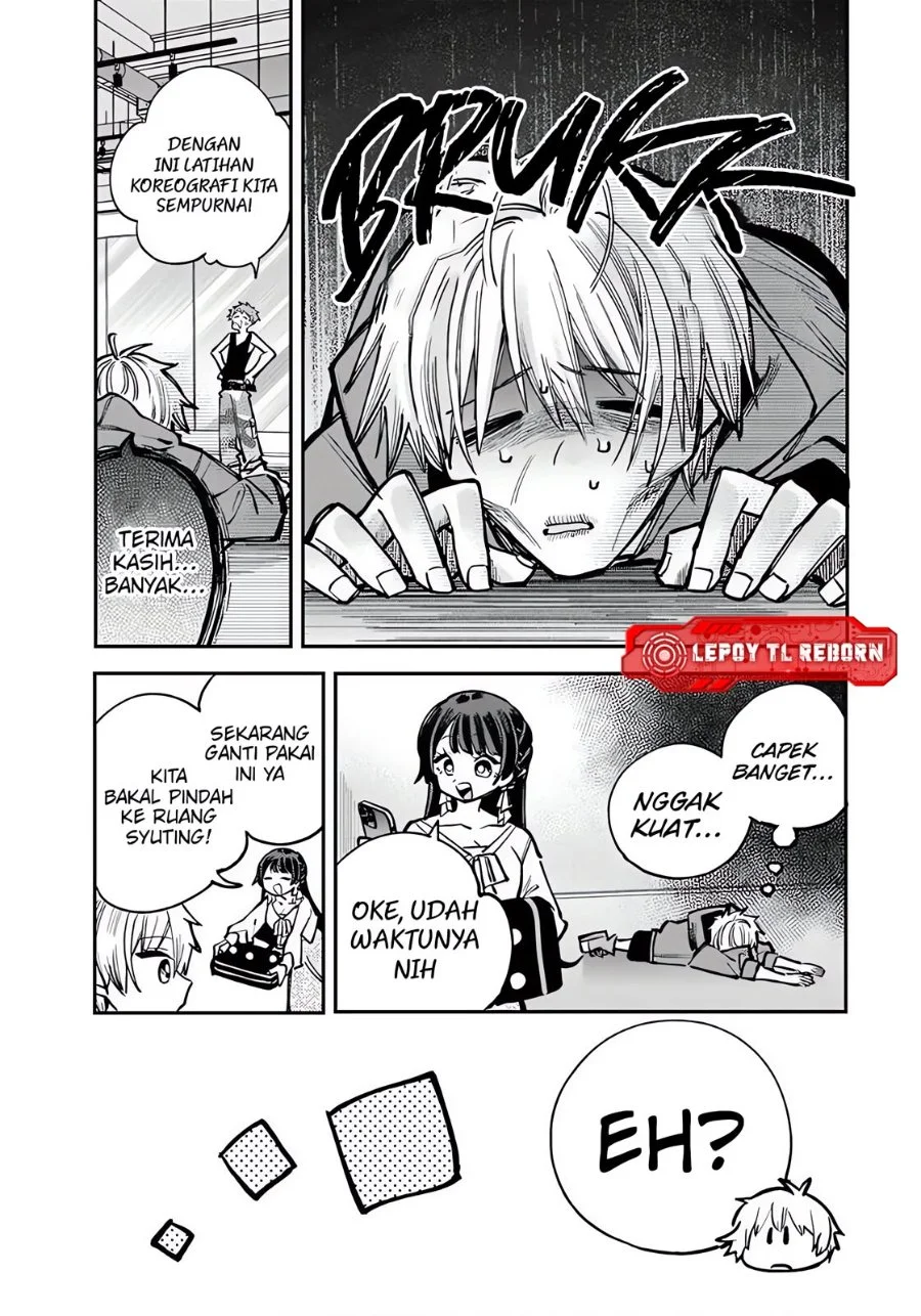 Ore wa Bishoujo VTuber Chapter 9 - halaman 3