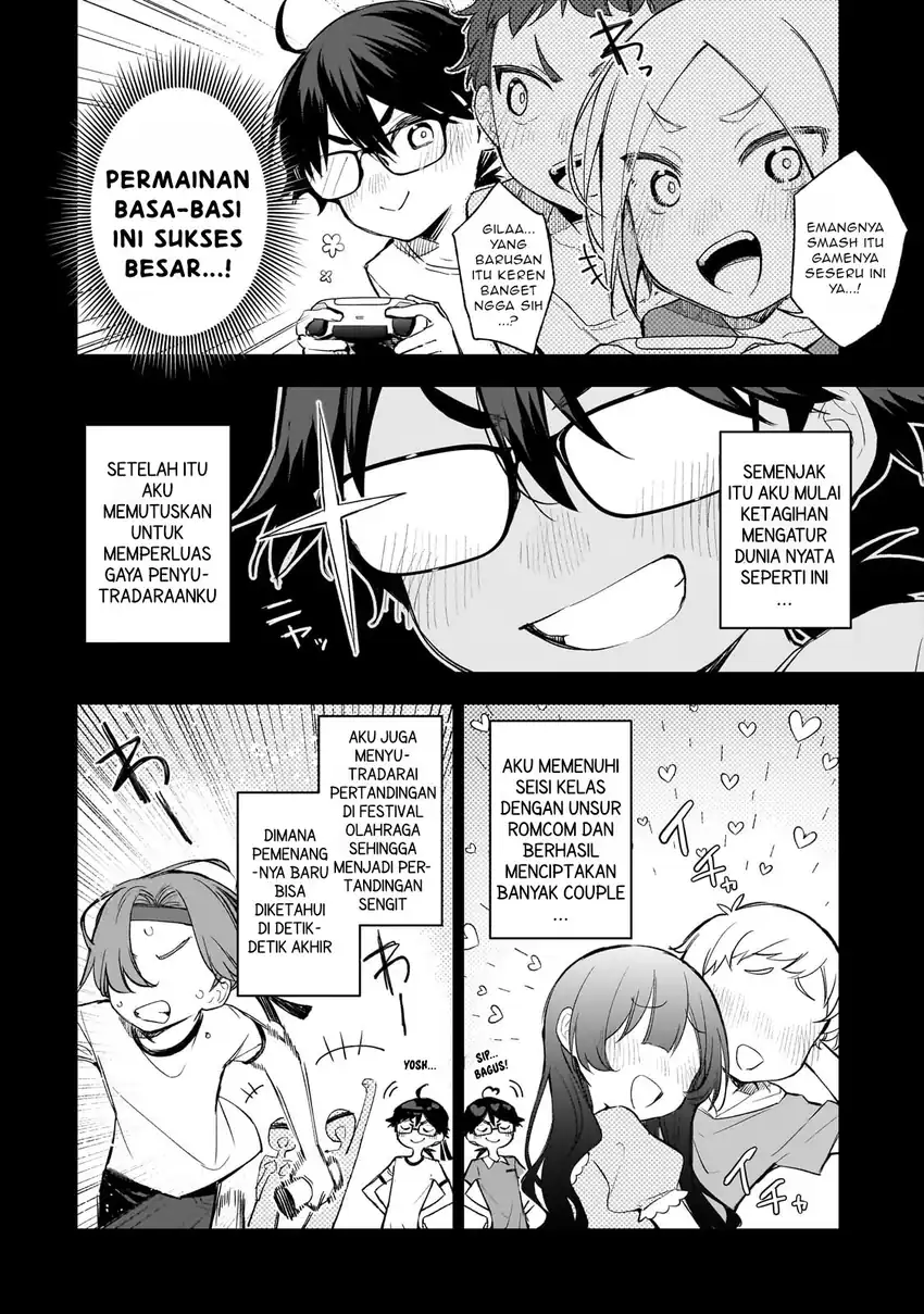 Ore wa Gakuen Zunou Battle no Ensyutsuka!: Jishou Mob ga Kage kara Egaku Saikyou Shujinkou Musou Scenario Chapter 1 - halaman 14