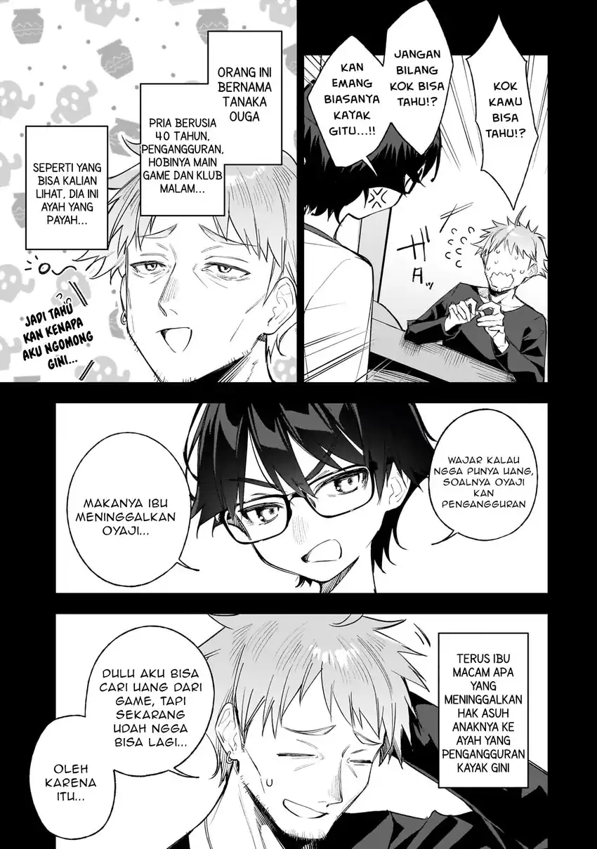 Ore wa Gakuen Zunou Battle no Ensyutsuka!: Jishou Mob ga Kage kara Egaku Saikyou Shujinkou Musou Scenario Chapter 1 - halaman 19
