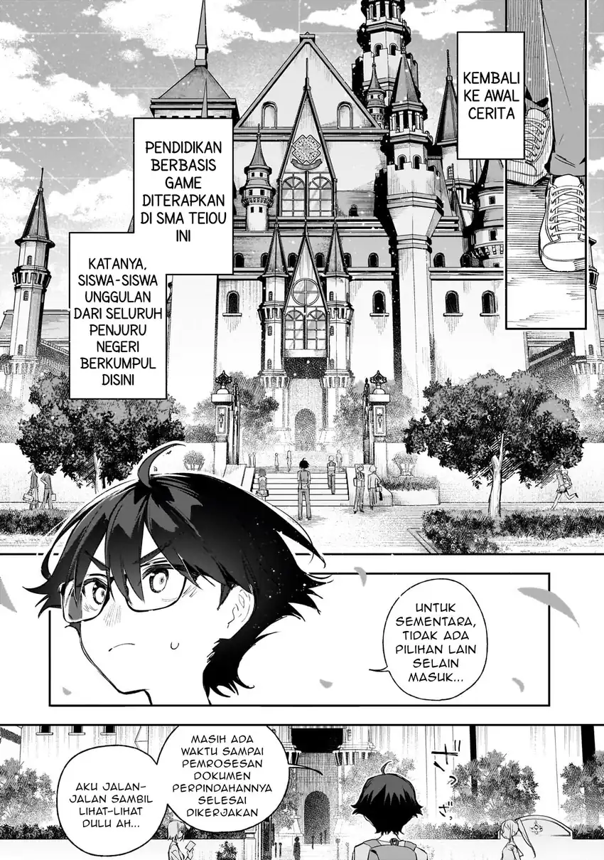 Ore wa Gakuen Zunou Battle no Ensyutsuka!: Jishou Mob ga Kage kara Egaku Saikyou Shujinkou Musou Scenario Chapter 1 - halaman 23