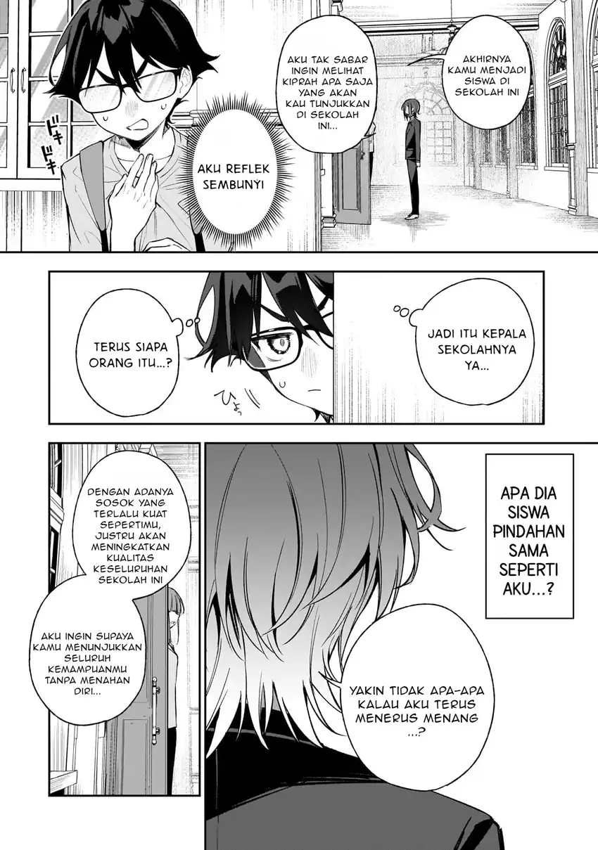 Ore wa Gakuen Zunou Battle no Ensyutsuka!: Jishou Mob ga Kage kara Egaku Saikyou Shujinkou Musou Scenario Chapter 1 - halaman 25