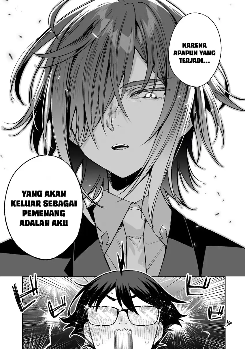 Ore wa Gakuen Zunou Battle no Ensyutsuka!: Jishou Mob ga Kage kara Egaku Saikyou Shujinkou Musou Scenario Chapter 1 - halaman 30