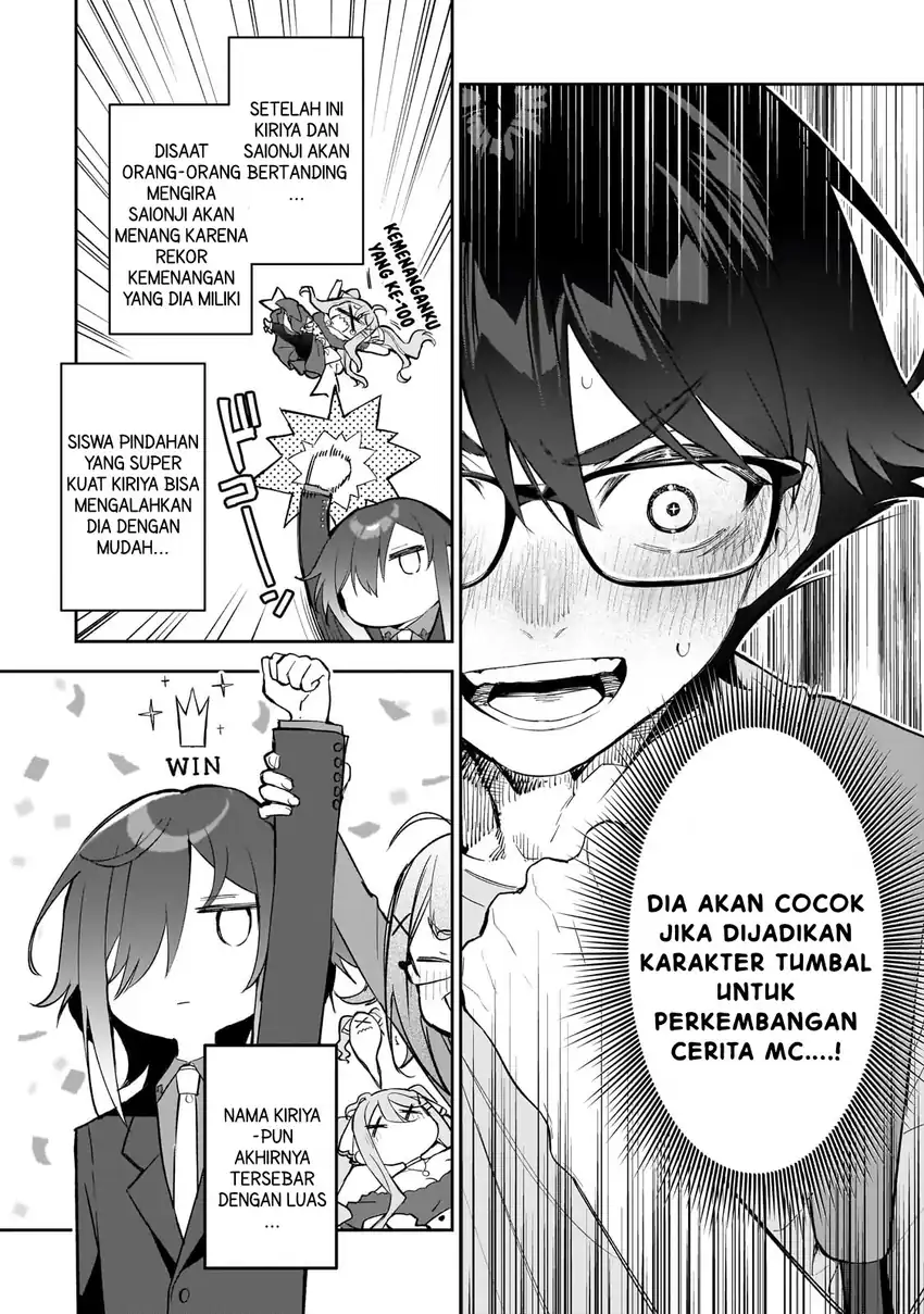 Ore wa Gakuen Zunou Battle no Ensyutsuka!: Jishou Mob ga Kage kara Egaku Saikyou Shujinkou Musou Scenario Chapter 1 - halaman 38