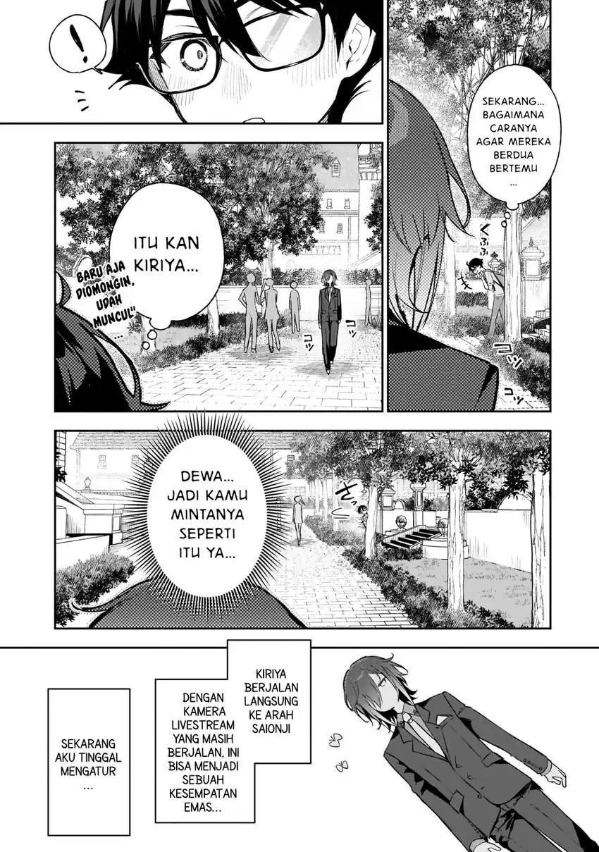 Ore wa Gakuen Zunou Battle no Ensyutsuka!: Jishou Mob ga Kage kara Egaku Saikyou Shujinkou Musou Scenario Chapter 1 - halaman 41