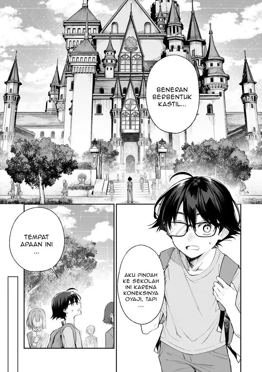 Ore wa Gakuen Zunou Battle no Ensyutsuka!: Jishou Mob ga Kage kara Egaku Saikyou Shujinkou Musou Scenario Chapter 1 - halaman 5