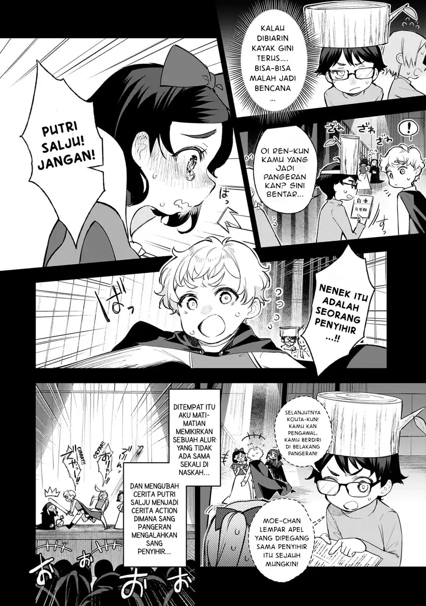 Ore wa Gakuen Zunou Battle no Ensyutsuka!: Jishou Mob ga Kage kara Egaku Saikyou Shujinkou Musou Scenario Chapter 1 - halaman 8