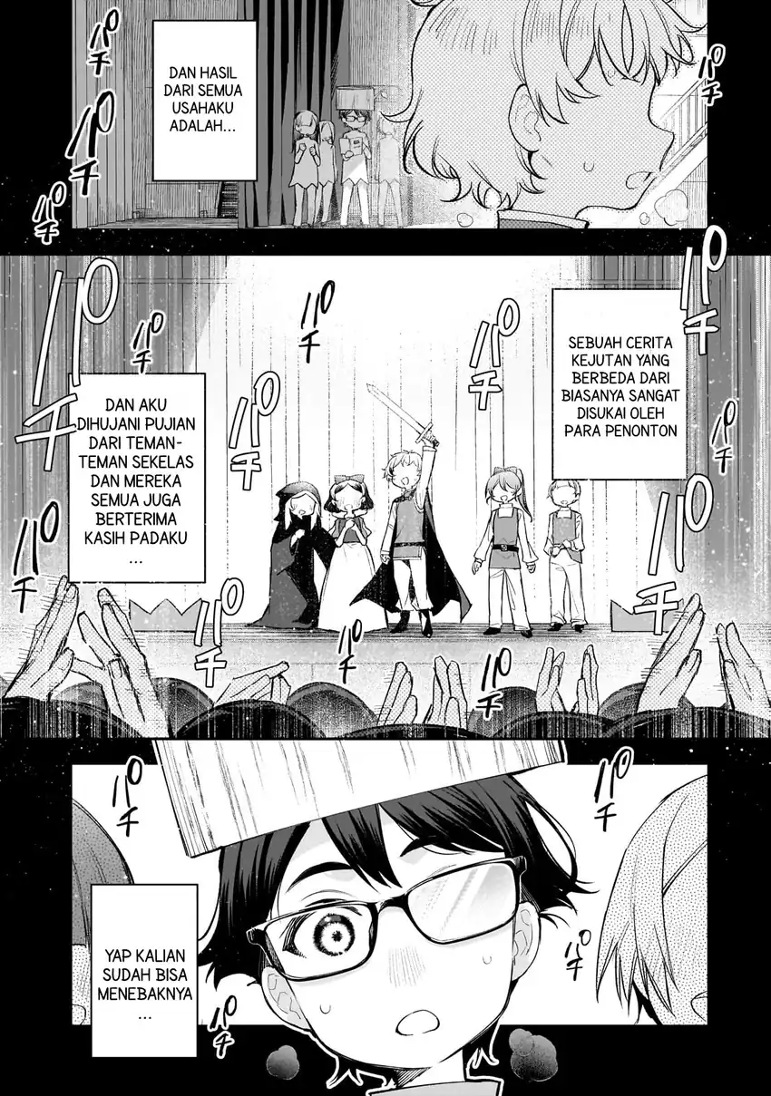 Ore wa Gakuen Zunou Battle no Ensyutsuka!: Jishou Mob ga Kage kara Egaku Saikyou Shujinkou Musou Scenario Chapter 1 - halaman 9