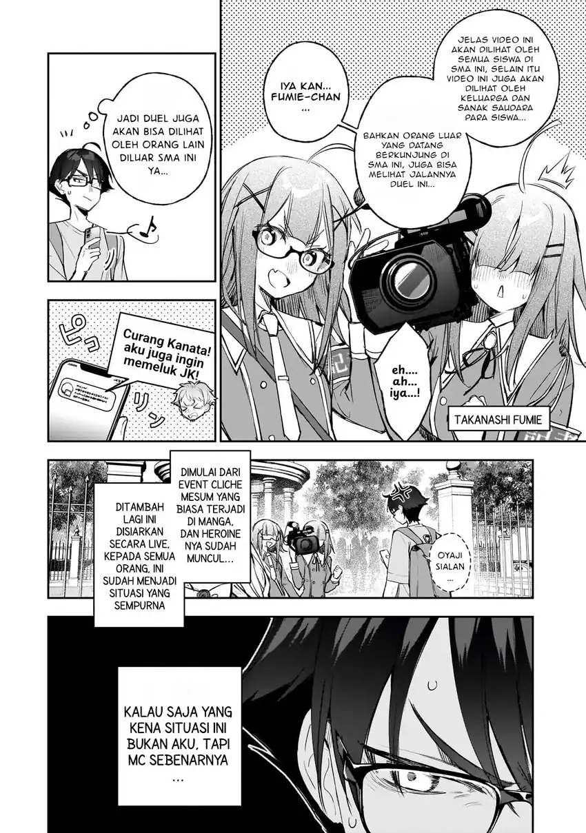 Ore wa Gakuen Zunou Battle no Ensyutsuka!: Jishou Mob ga Kage kara Egaku Saikyou Shujinkou Musou Scenario Chapter 2.1 - halaman 3