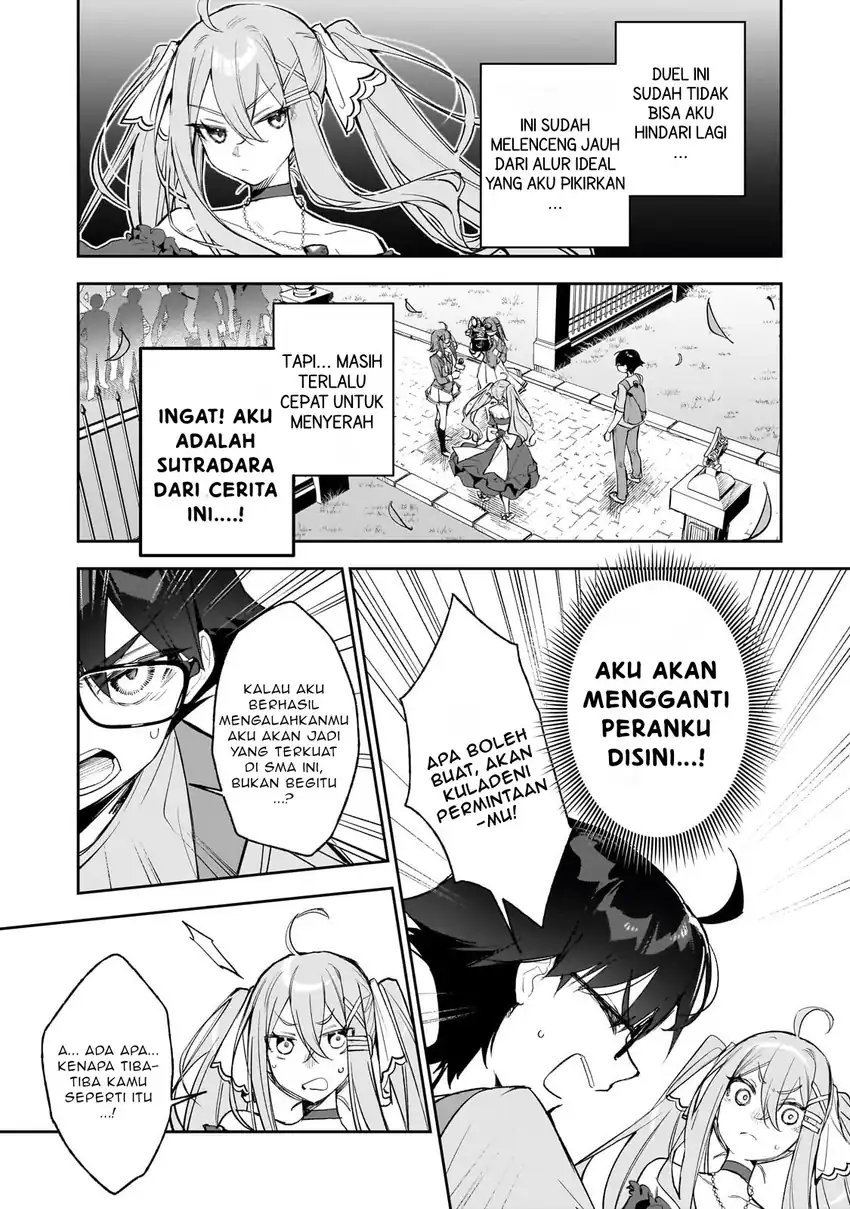 Ore wa Gakuen Zunou Battle no Ensyutsuka!: Jishou Mob ga Kage kara Egaku Saikyou Shujinkou Musou Scenario Chapter 2.1 - halaman 4