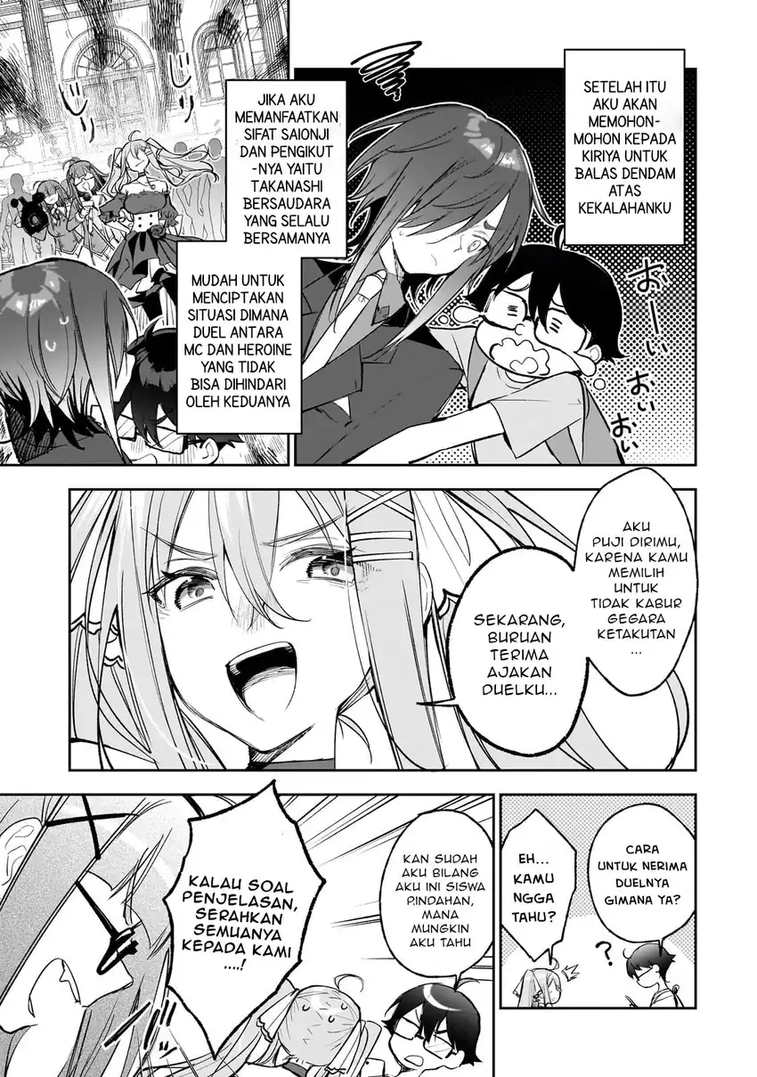 Ore wa Gakuen Zunou Battle no Ensyutsuka!: Jishou Mob ga Kage kara Egaku Saikyou Shujinkou Musou Scenario Chapter 2.1 - halaman 6