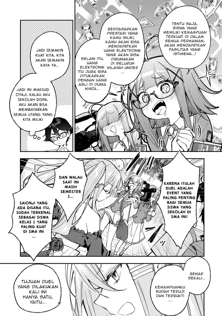 Ore wa Gakuen Zunou Battle no Ensyutsuka!: Jishou Mob ga Kage kara Egaku Saikyou Shujinkou Musou Scenario Chapter 2.1 - halaman 8