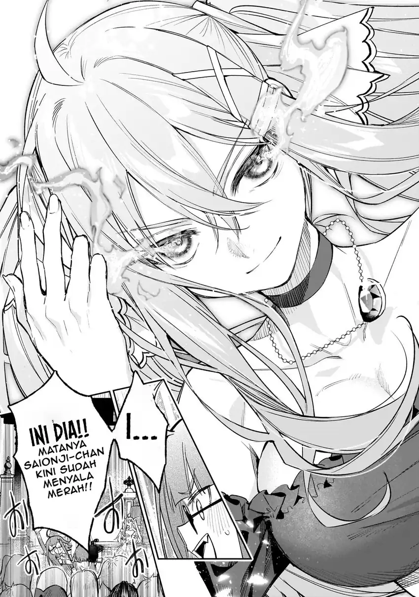 Ore wa Gakuen Zunou Battle no Ensyutsuka!: Jishou Mob ga Kage kara Egaku Saikyou Shujinkou Musou Scenario Chapter 2.2 - halaman 12