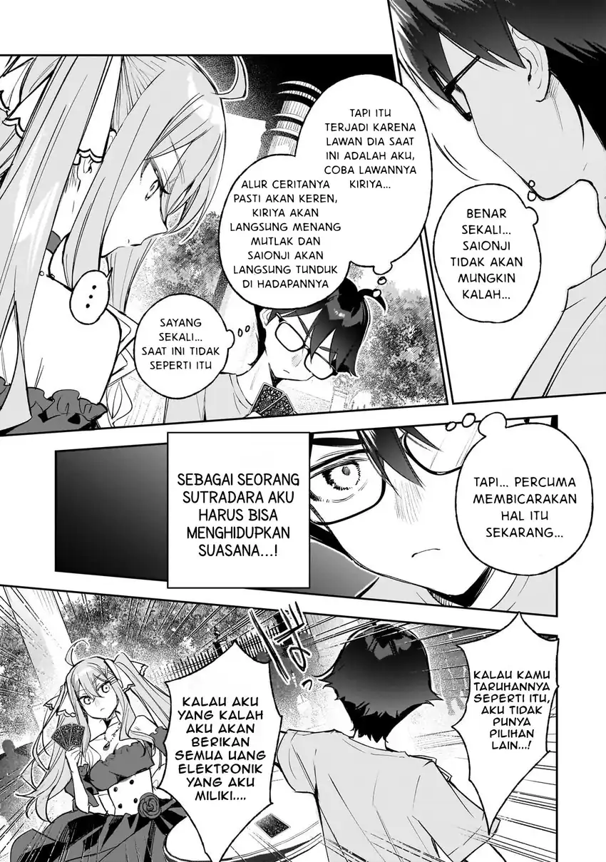 Ore wa Gakuen Zunou Battle no Ensyutsuka!: Jishou Mob ga Kage kara Egaku Saikyou Shujinkou Musou Scenario Chapter 2.2 - halaman 6
