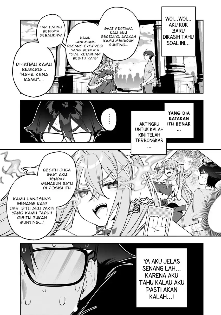 Ore wa Gakuen Zunou Battle no Ensyutsuka!: Jishou Mob ga Kage kara Egaku Saikyou Shujinkou Musou Scenario Chapter 2.3 - halaman 2