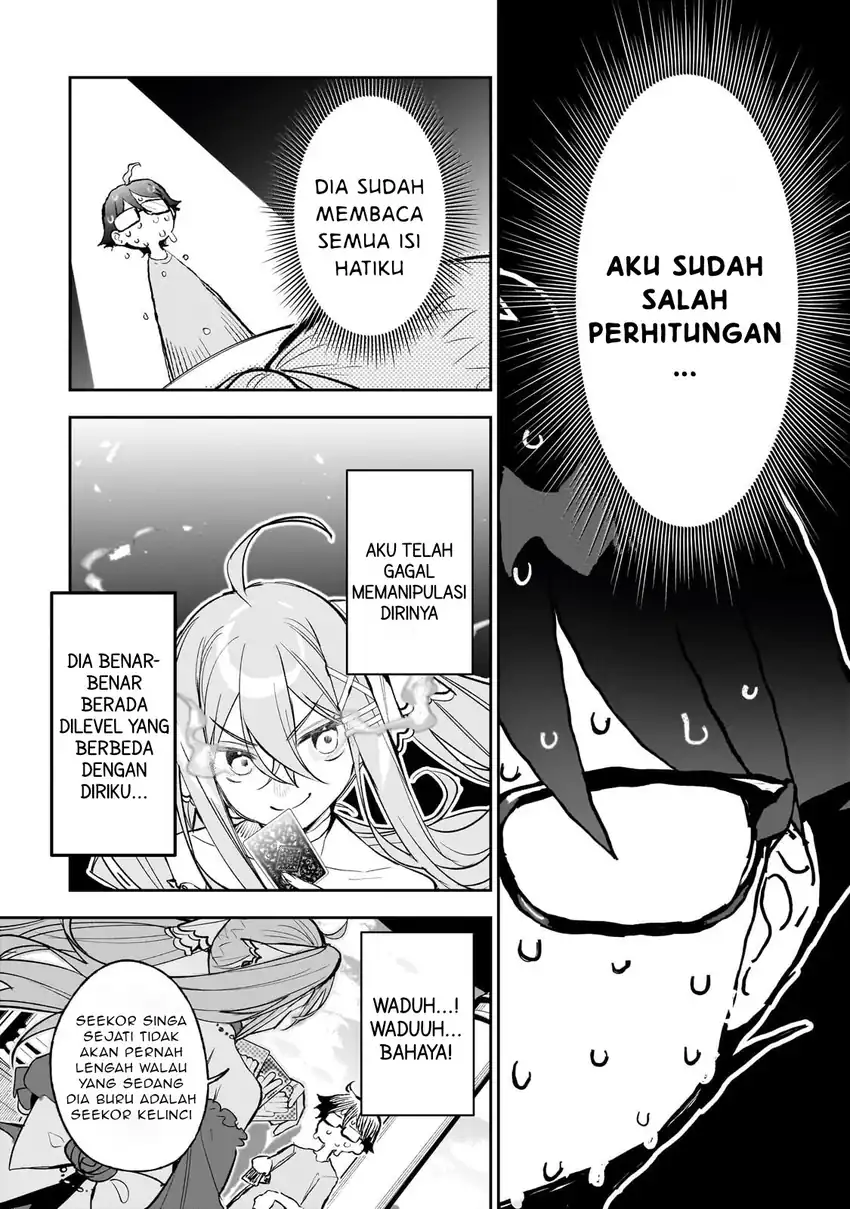 Ore wa Gakuen Zunou Battle no Ensyutsuka!: Jishou Mob ga Kage kara Egaku Saikyou Shujinkou Musou Scenario Chapter 2.3 - halaman 5
