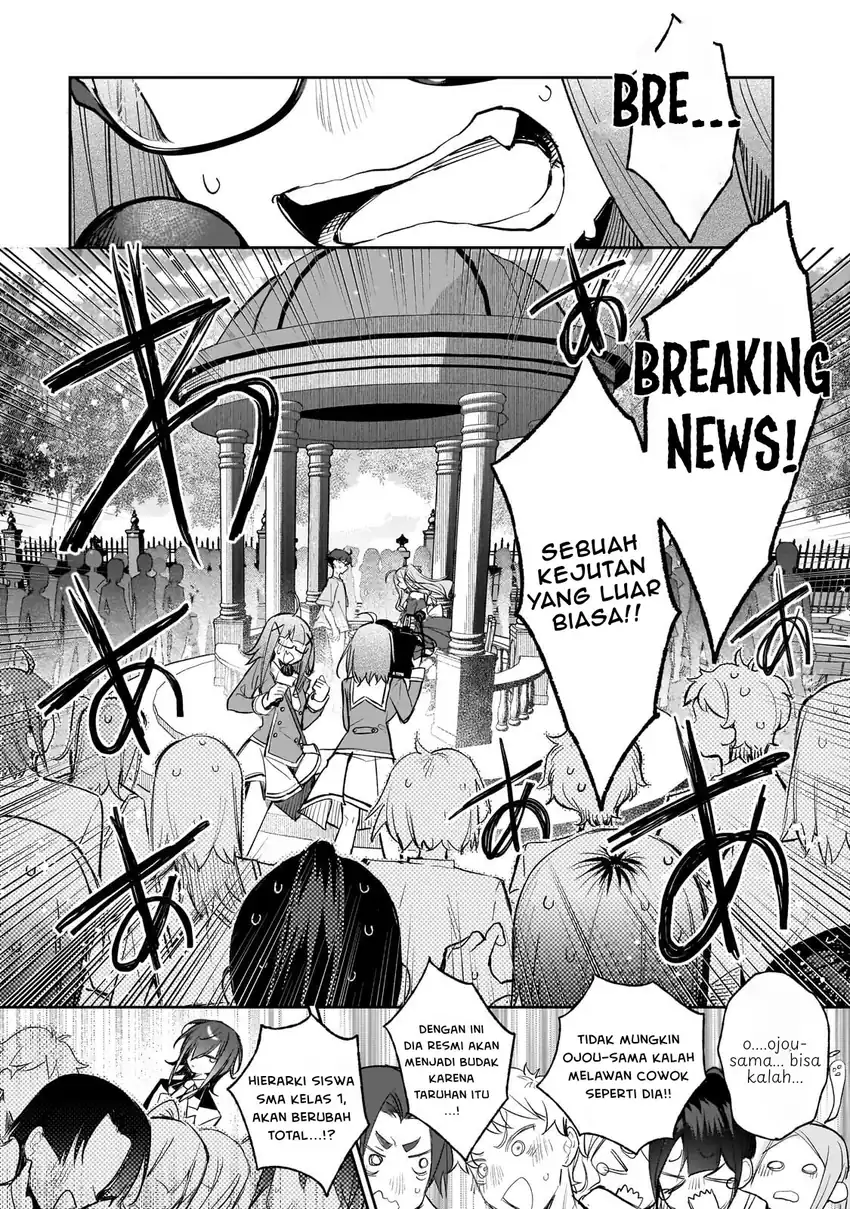 Ore wa Gakuen Zunou Battle no Ensyutsuka!: Jishou Mob ga Kage kara Egaku Saikyou Shujinkou Musou Scenario Chapter 2.3 - halaman 9