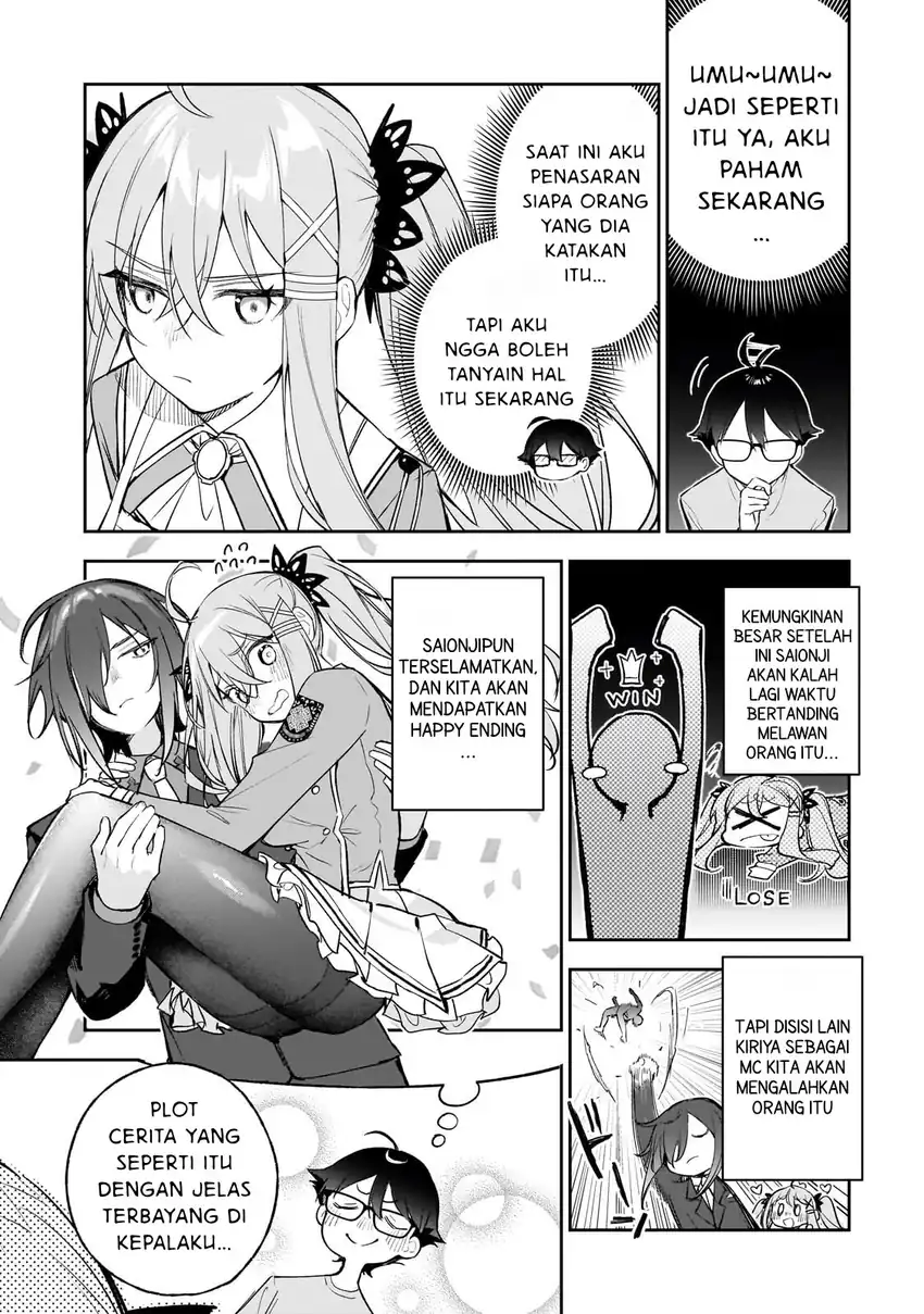 Ore wa Gakuen Zunou Battle no Ensyutsuka!: Jishou Mob ga Kage kara Egaku Saikyou Shujinkou Musou Scenario Chapter 3.1 - halaman 14