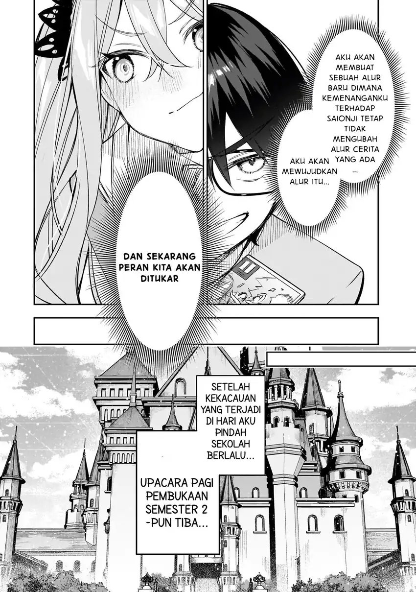 Ore wa Gakuen Zunou Battle no Ensyutsuka!: Jishou Mob ga Kage kara Egaku Saikyou Shujinkou Musou Scenario Chapter 3.1 - halaman 17