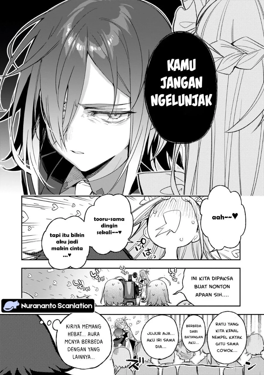 Ore wa Gakuen Zunou Battle no Ensyutsuka!: Jishou Mob ga Kage kara Egaku Saikyou Shujinkou Musou Scenario Chapter 4.2 - halaman 2