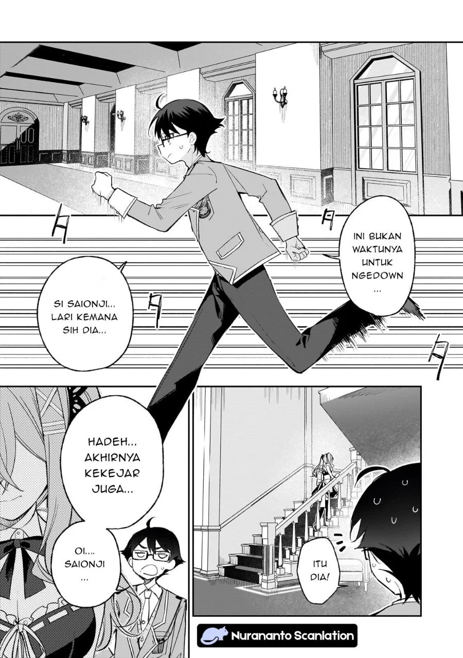 Ore wa Gakuen Zunou Battle no Ensyutsuka!: Jishou Mob ga Kage kara Egaku Saikyou Shujinkou Musou Scenario Chapter 4.3 - halaman 1