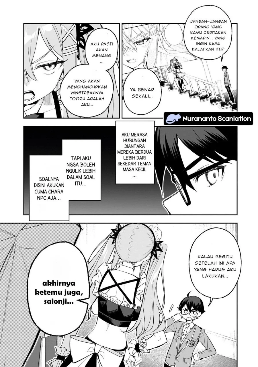 Ore wa Gakuen Zunou Battle no Ensyutsuka!: Jishou Mob ga Kage kara Egaku Saikyou Shujinkou Musou Scenario Chapter 4.3 - halaman 4