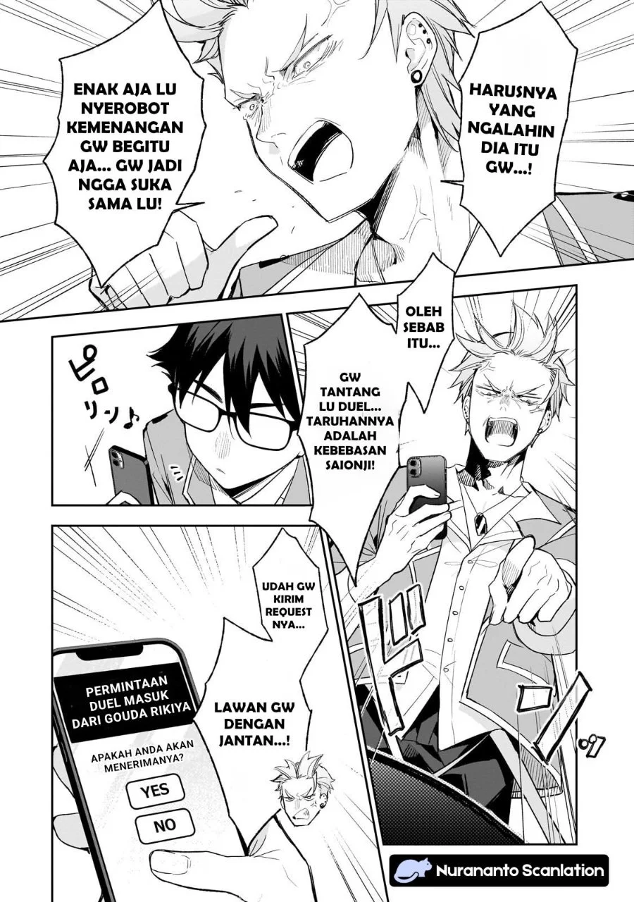 Ore wa Gakuen Zunou Battle no Ensyutsuka!: Jishou Mob ga Kage kara Egaku Saikyou Shujinkou Musou Scenario Chapter 4.3 - halaman 7