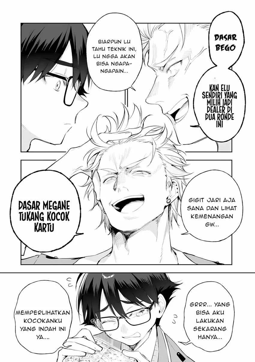 Ore wa Gakuen Zunou Battle no Ensyutsuka!: Jishou Mob ga Kage kara Egaku Saikyou Shujinkou Musou Scenario Chapter 5 - halaman 26