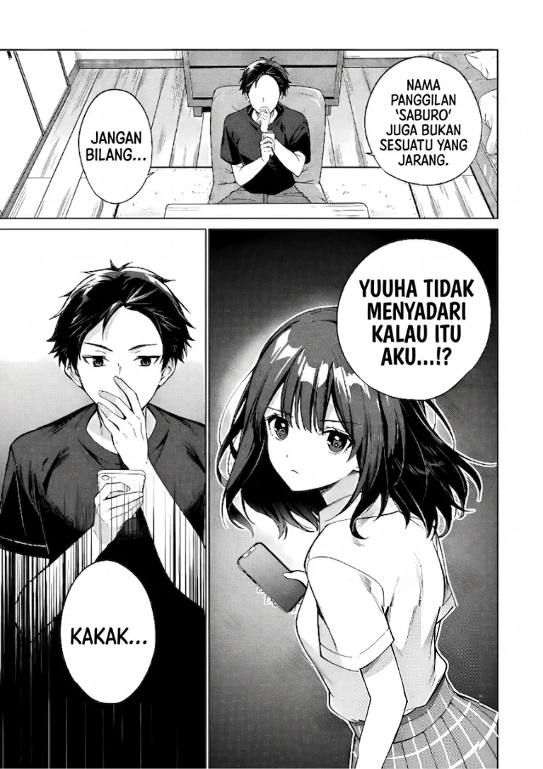Ore wa Gimai ni Uso wo Tsuku ~Chi no Tsunaganai Imouto wo Ore ga Hikitoru Koto ni Shita~ Chapter 1 - halaman 10