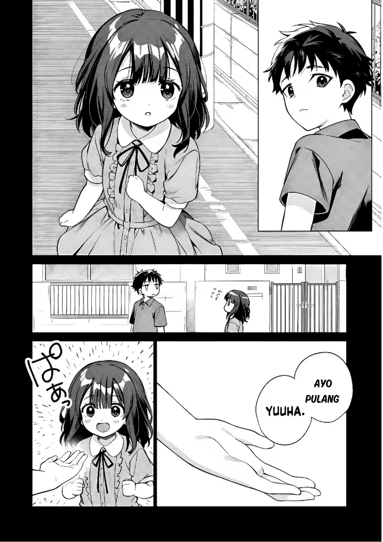 Ore wa Gimai ni Uso wo Tsuku ~Chi no Tsunaganai Imouto wo Ore ga Hikitoru Koto ni Shita~ Chapter 1 - halaman 11