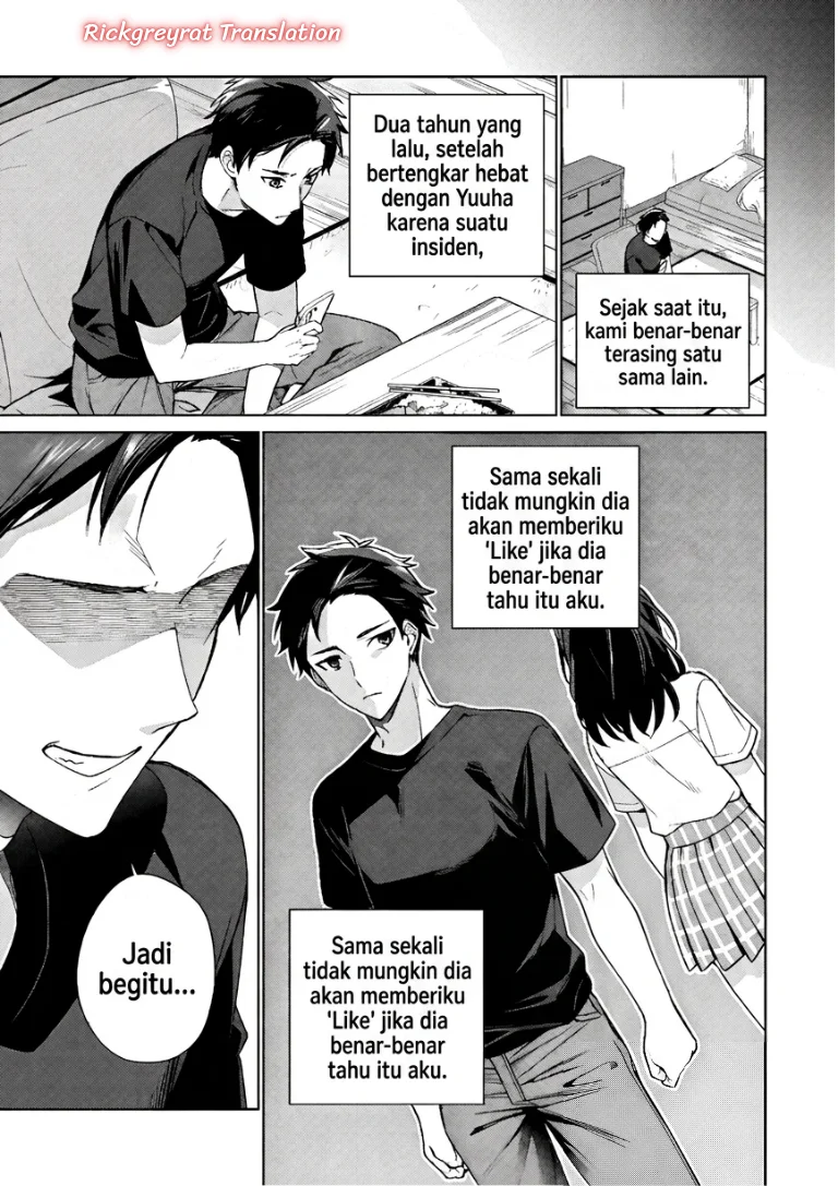 Ore wa Gimai ni Uso wo Tsuku ~Chi no Tsunaganai Imouto wo Ore ga Hikitoru Koto ni Shita~ Chapter 1 - halaman 14