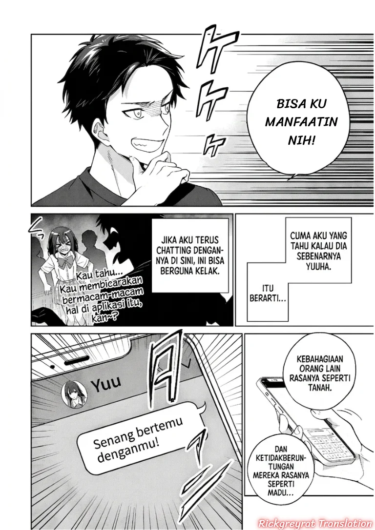 Ore wa Gimai ni Uso wo Tsuku ~Chi no Tsunaganai Imouto wo Ore ga Hikitoru Koto ni Shita~ Chapter 1 - halaman 15