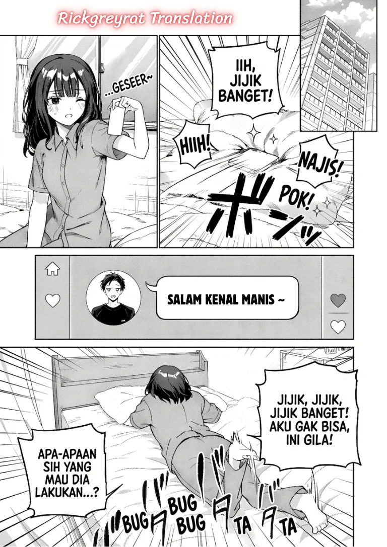 Ore wa Gimai ni Uso wo Tsuku ~Chi no Tsunaganai Imouto wo Ore ga Hikitoru Koto ni Shita~ Chapter 1 - halaman 16