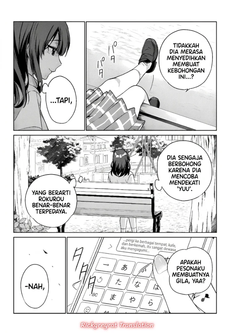 Ore wa Gimai ni Uso wo Tsuku ~Chi no Tsunaganai Imouto wo Ore ga Hikitoru Koto ni Shita~ Chapter 1 - halaman 20