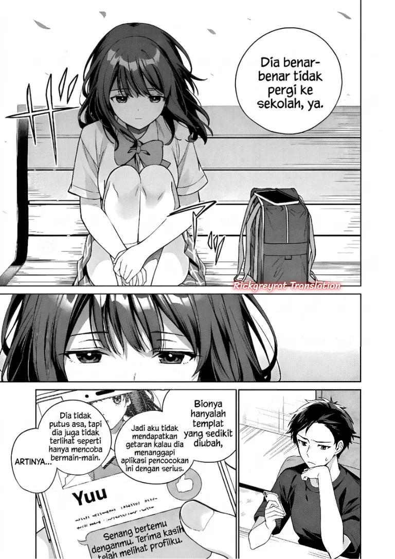 Ore wa Gimai ni Uso wo Tsuku ~Chi no Tsunaganai Imouto wo Ore ga Hikitoru Koto ni Shita~ Chapter 1 - halaman 24