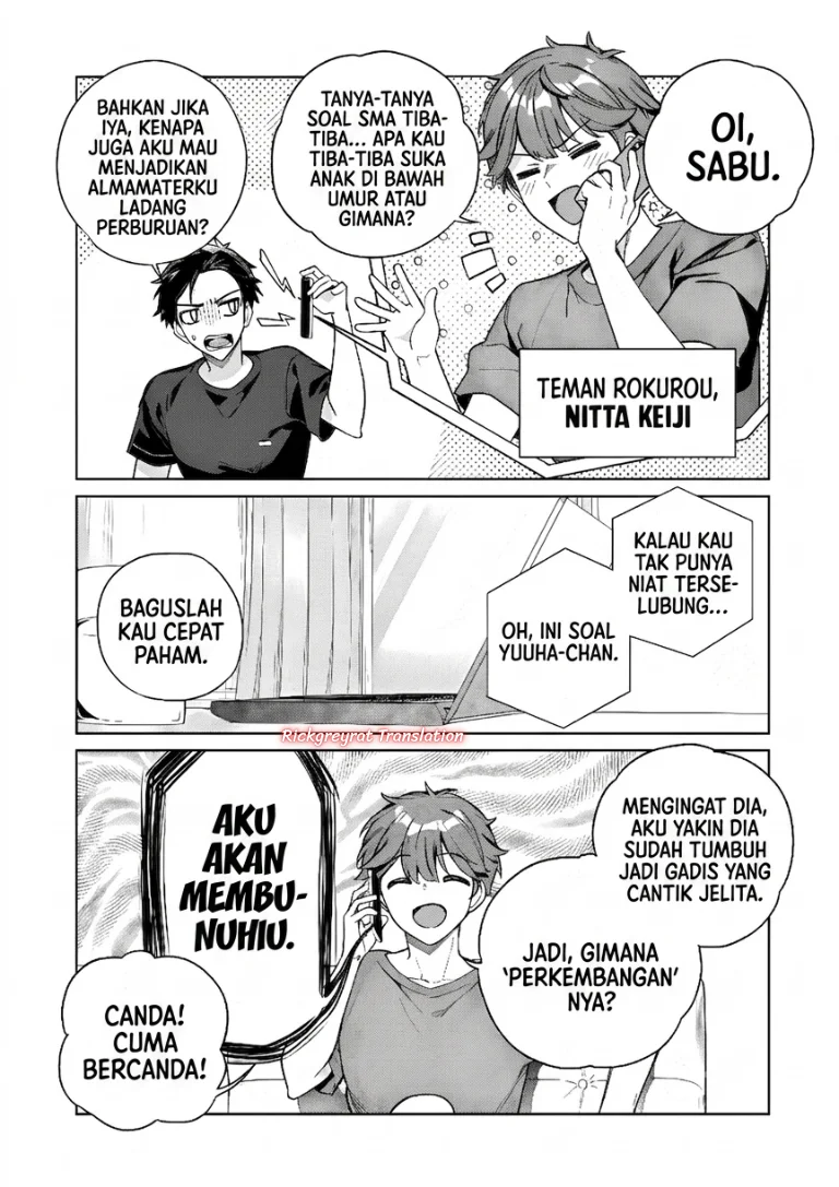 Ore wa Gimai ni Uso wo Tsuku ~Chi no Tsunaganai Imouto wo Ore ga Hikitoru Koto ni Shita~ Chapter 1 - halaman 26