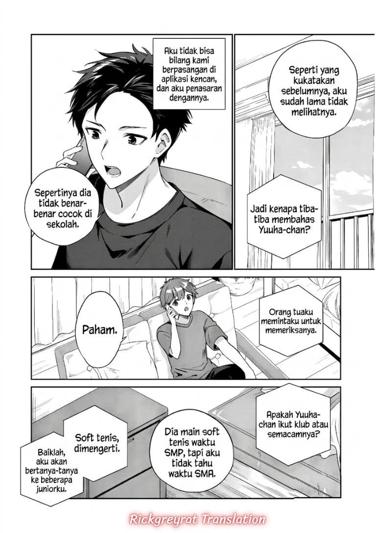 Ore wa Gimai ni Uso wo Tsuku ~Chi no Tsunaganai Imouto wo Ore ga Hikitoru Koto ni Shita~ Chapter 1 - halaman 27