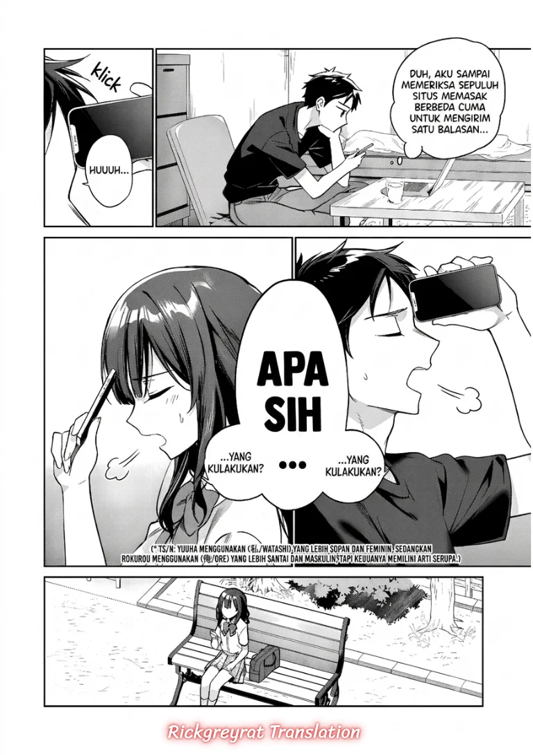 Ore wa Gimai ni Uso wo Tsuku ~Chi no Tsunaganai Imouto wo Ore ga Hikitoru Koto ni Shita~ Chapter 1 - halaman 29
