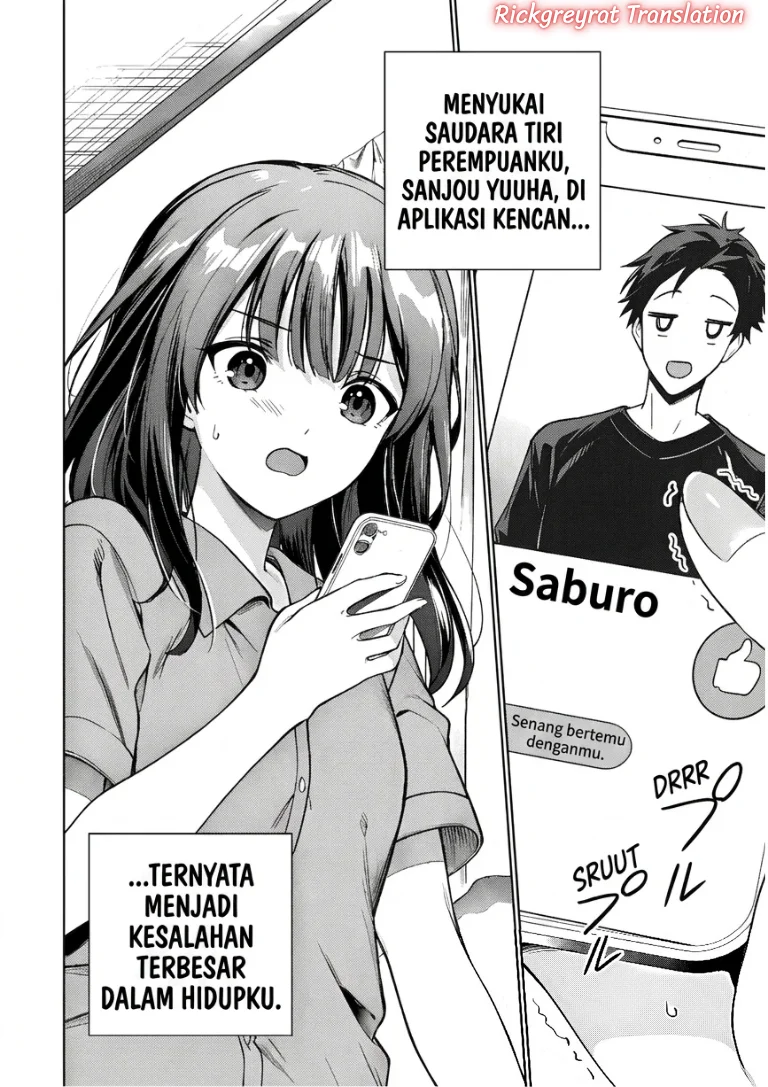 Ore wa Gimai ni Uso wo Tsuku ~Chi no Tsunaganai Imouto wo Ore ga Hikitoru Koto ni Shita~ Chapter 1 - halaman 3