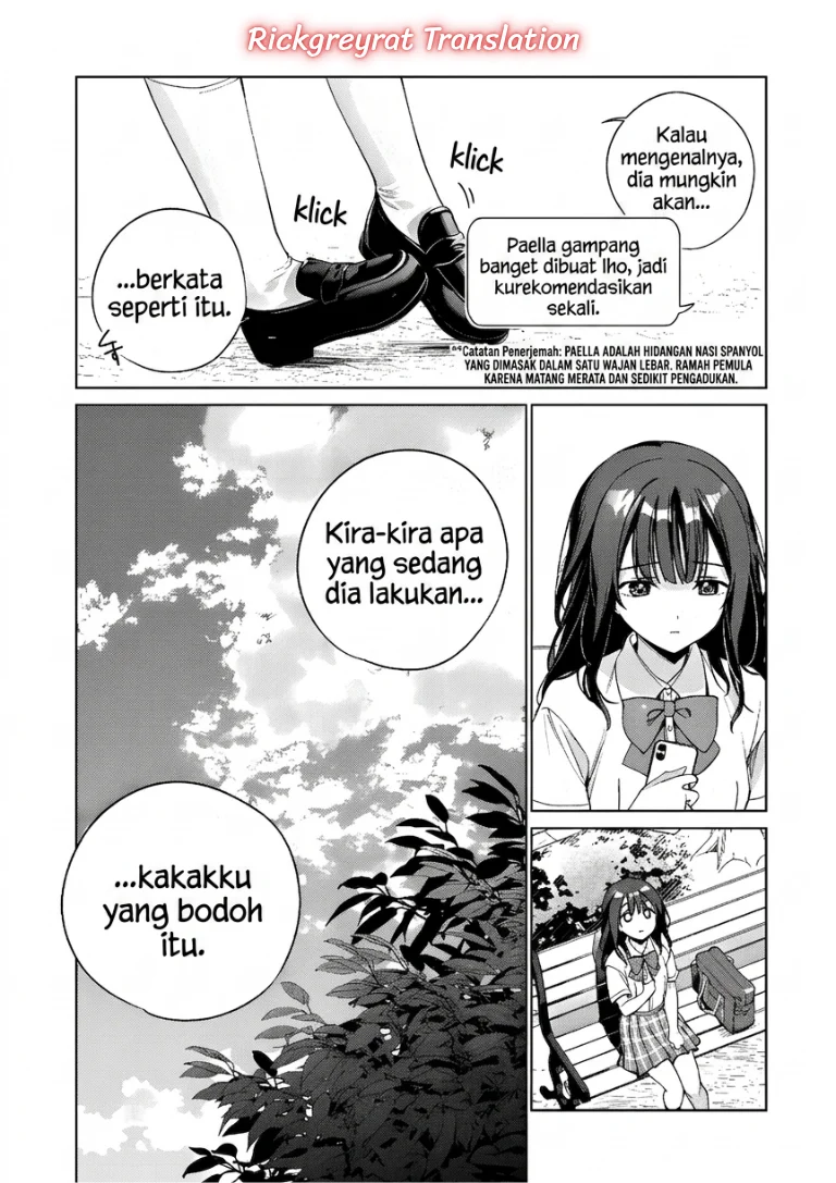 Ore wa Gimai ni Uso wo Tsuku ~Chi no Tsunaganai Imouto wo Ore ga Hikitoru Koto ni Shita~ Chapter 1 - halaman 32