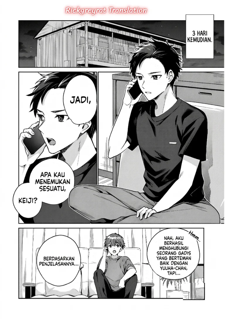 Ore wa Gimai ni Uso wo Tsuku ~Chi no Tsunaganai Imouto wo Ore ga Hikitoru Koto ni Shita~ Chapter 1 - halaman 33