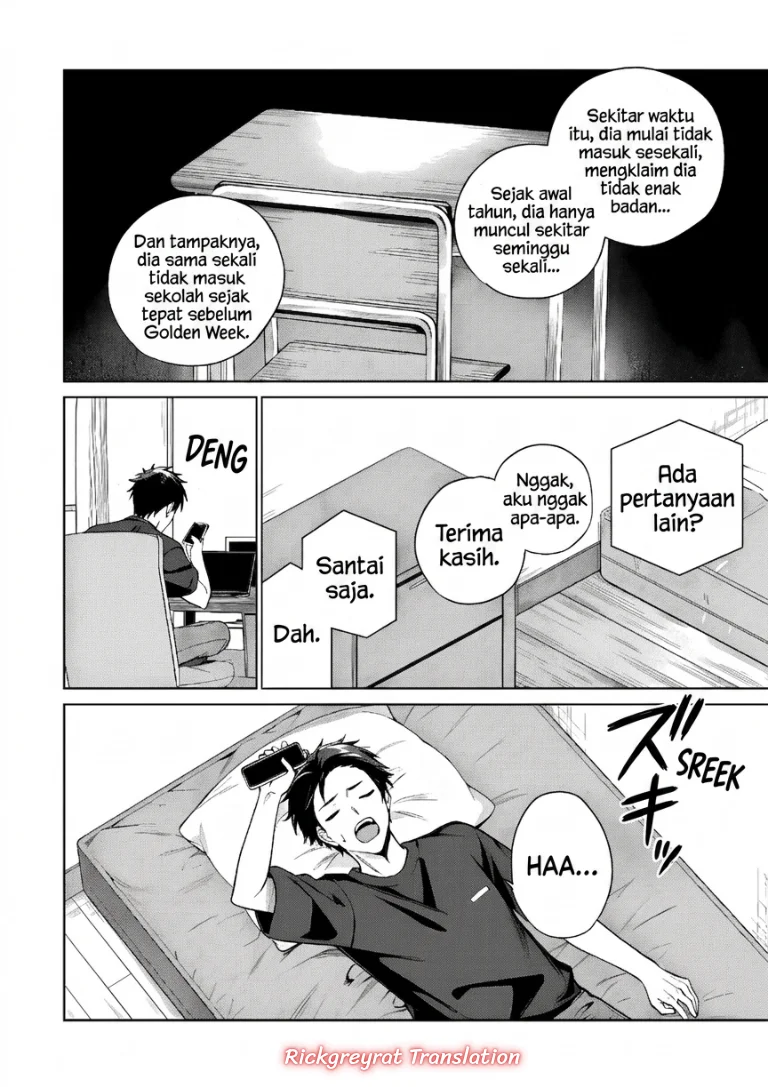 Ore wa Gimai ni Uso wo Tsuku ~Chi no Tsunaganai Imouto wo Ore ga Hikitoru Koto ni Shita~ Chapter 1 - halaman 35