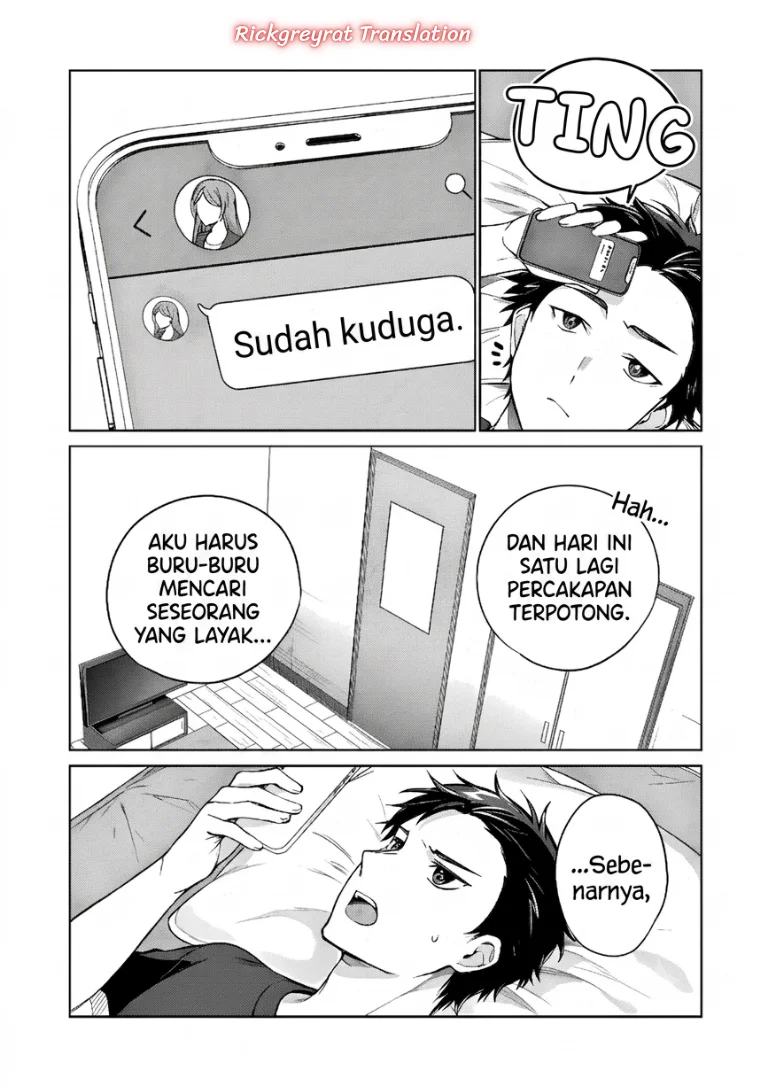 Ore wa Gimai ni Uso wo Tsuku ~Chi no Tsunaganai Imouto wo Ore ga Hikitoru Koto ni Shita~ Chapter 1 - halaman 36