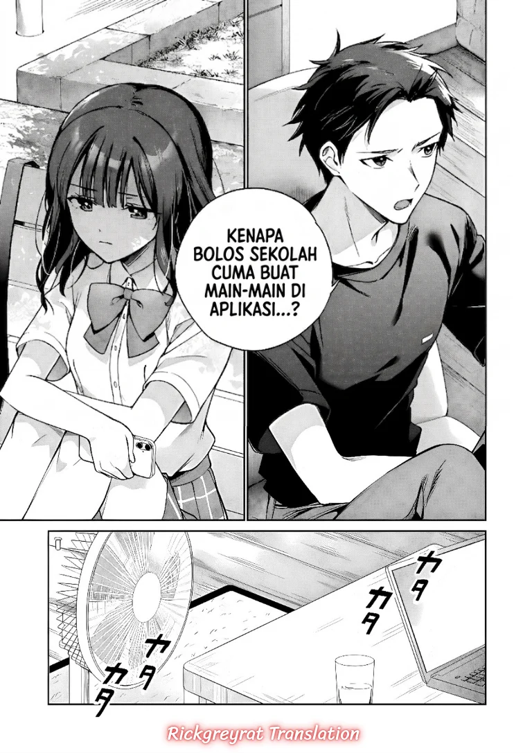 Ore wa Gimai ni Uso wo Tsuku ~Chi no Tsunaganai Imouto wo Ore ga Hikitoru Koto ni Shita~ Chapter 1 - halaman 46