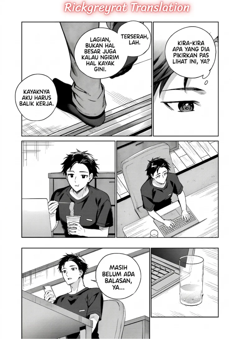 Ore wa Gimai ni Uso wo Tsuku ~Chi no Tsunaganai Imouto wo Ore ga Hikitoru Koto ni Shita~ Chapter 1 - halaman 48
